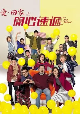 神豪短剧推荐《深夜便利店的神豪》海报